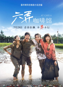 亚洲欧洲视频在线观看